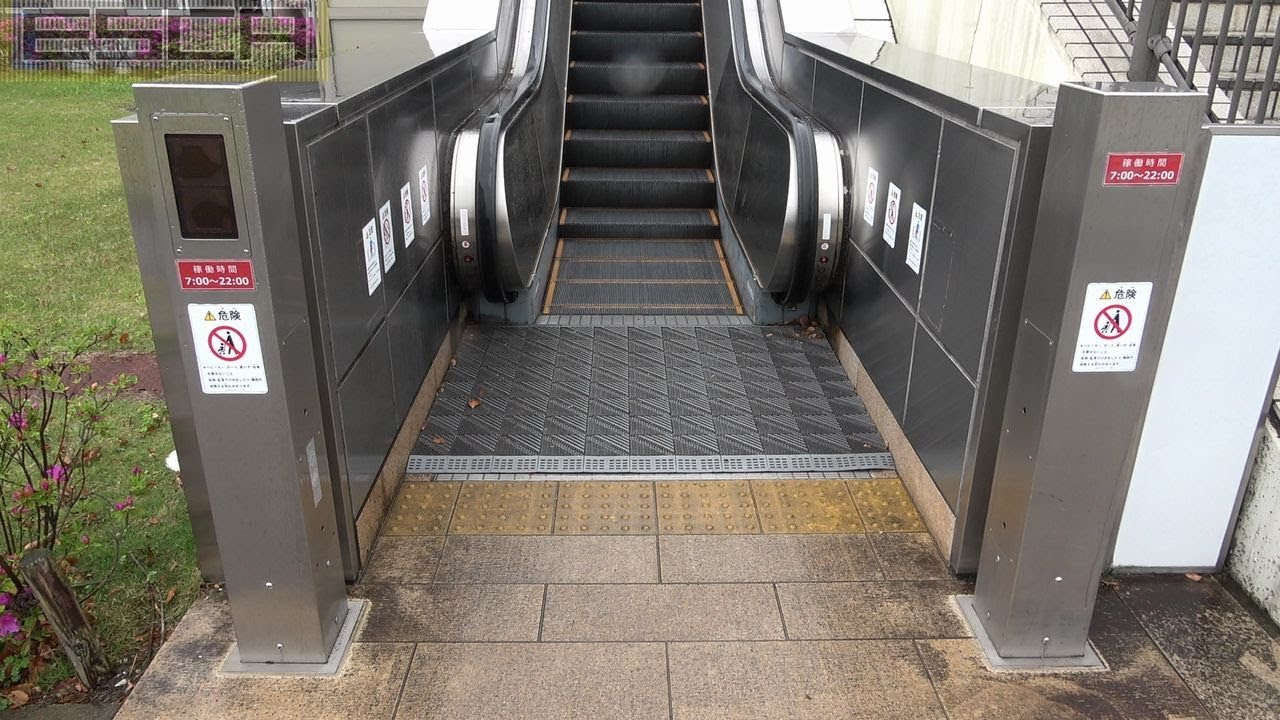 刈谷ハイウェイオアシス エスカレーター 三菱製 Mitsubishi Escalator Kariya highway oasis