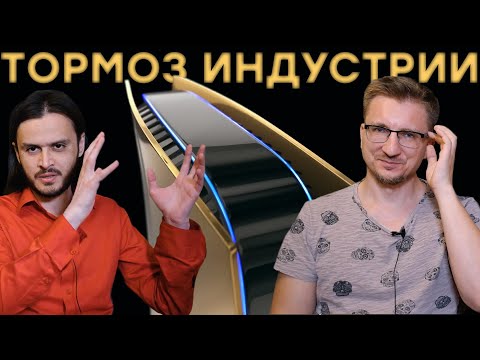 Видео: Sony в шоке от Xbox // Цена Cyberpunk 2077 // Apple уничтожит Epic Games