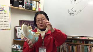 女性向け安全靴・メダリオンセーフティーの紹介