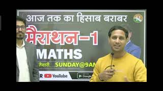 2022 का big surprise // बड़ा धमाका //   RSSIR// rssir - live