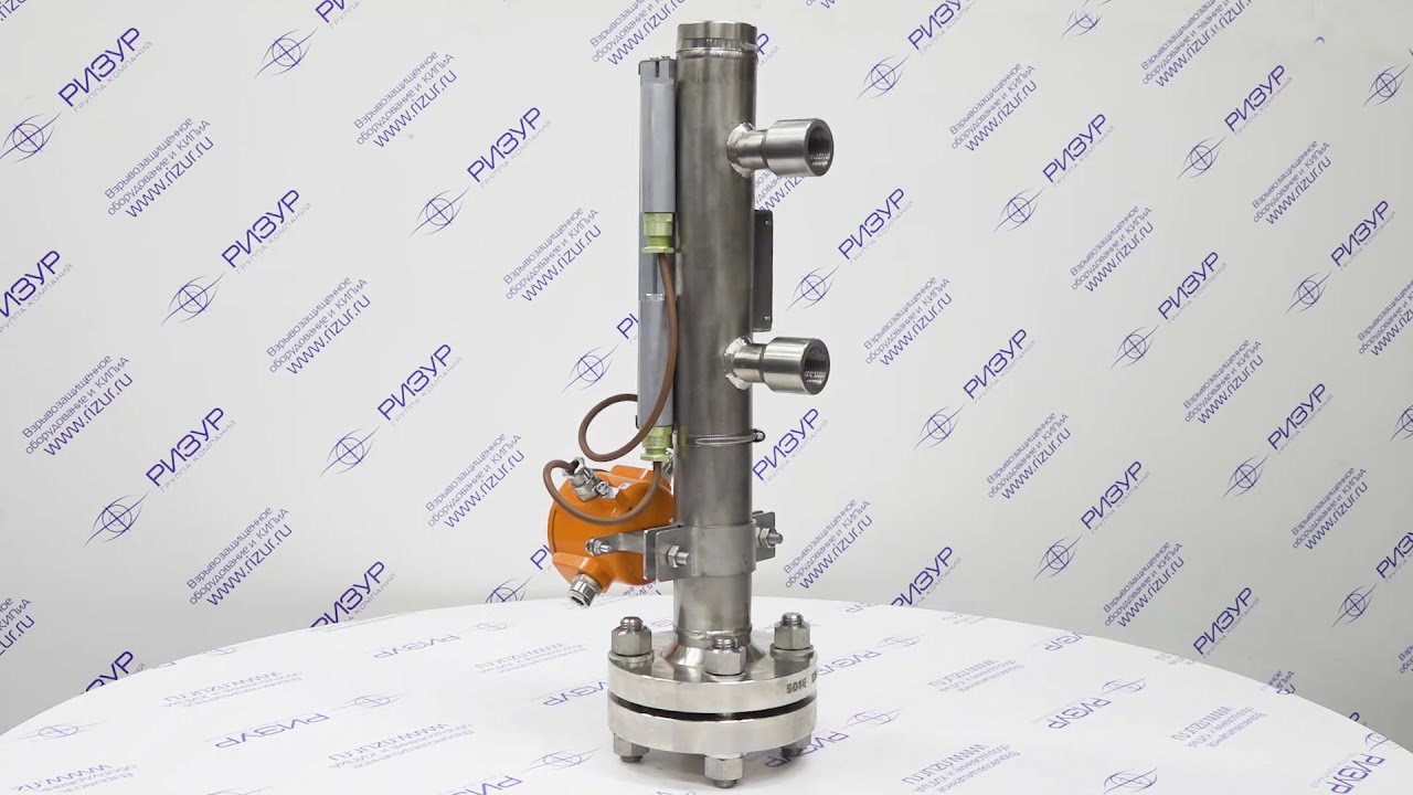 Байпасный указатель-индикатор уровня РИЗУР-НБК в комплекте с РИЗУР-КС и ...