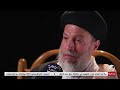الآن | مقابلة خاصة مع سماحة (آية الله) السيد رياض الحكيم