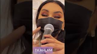 اول فنانة بالعالم تغني بالكمامة 😷🎤 احلام #كورونا #covid_19