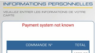 حل مشكل payment system not known عند تعبئة رصيدك بالبطاقة الذهبية