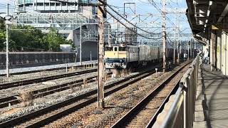 EF65-2084+コキ100系20両 75レ(大阪ター高松タ) 岸辺駅&吹田駅にて