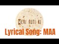 Lyrical Song | Maa - Amitabh Bachchan & Yajat Garg | Edited by Kaushal Sharma