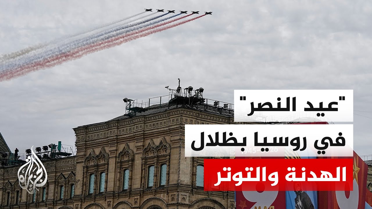����� ���� ���� ����� ��� ������� ��� ������� ����� ����� ����� ������ �������
 - نشر قبل 9 ساعة