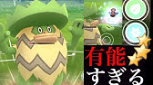 ポケモンキャンプリサーチ ルンパッパ マラカッチ ハスボー ハスブレロ 進化系とかわいい色違い Youtube