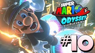 女の子をキャプチャーして、女湯に入ろう！ #10【スーパーマリオ オデッセイ】