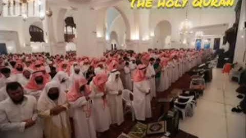 سورة الفاتحة والأعلي الشيخ خالد الجليل