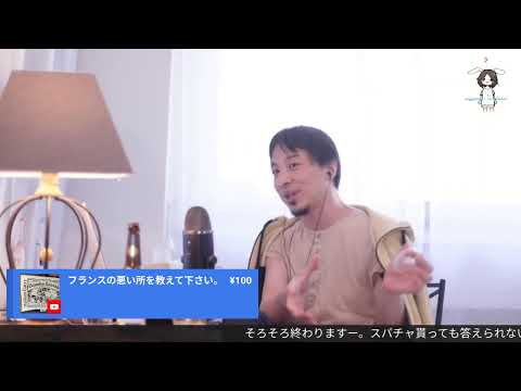 世代交代促進の言い方問題 奈良そらみつビールを呑みながら。2023/06/02 V23【ひろゆき】