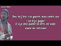 Souf ~ Ma reine (Lyrics/Paroles)