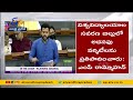 Lok Sabha: MP Ram Mohan Naidu asks Centre to solve bifurcation issues 