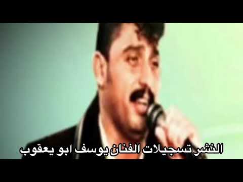 عبد لامير العماري ياليل ماريدك تمر خلصت مشوار العمر