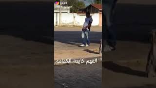 اهم حاجة لكمامة