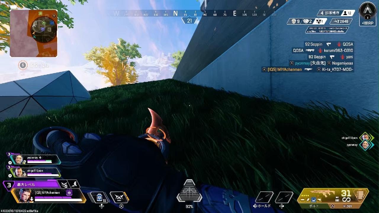 Apex Legends_20260512171010 - YouTube