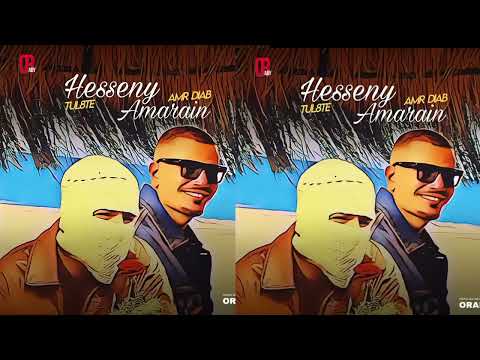 ريمكس قمرين عمرو دياب و حسيني توليت 8   