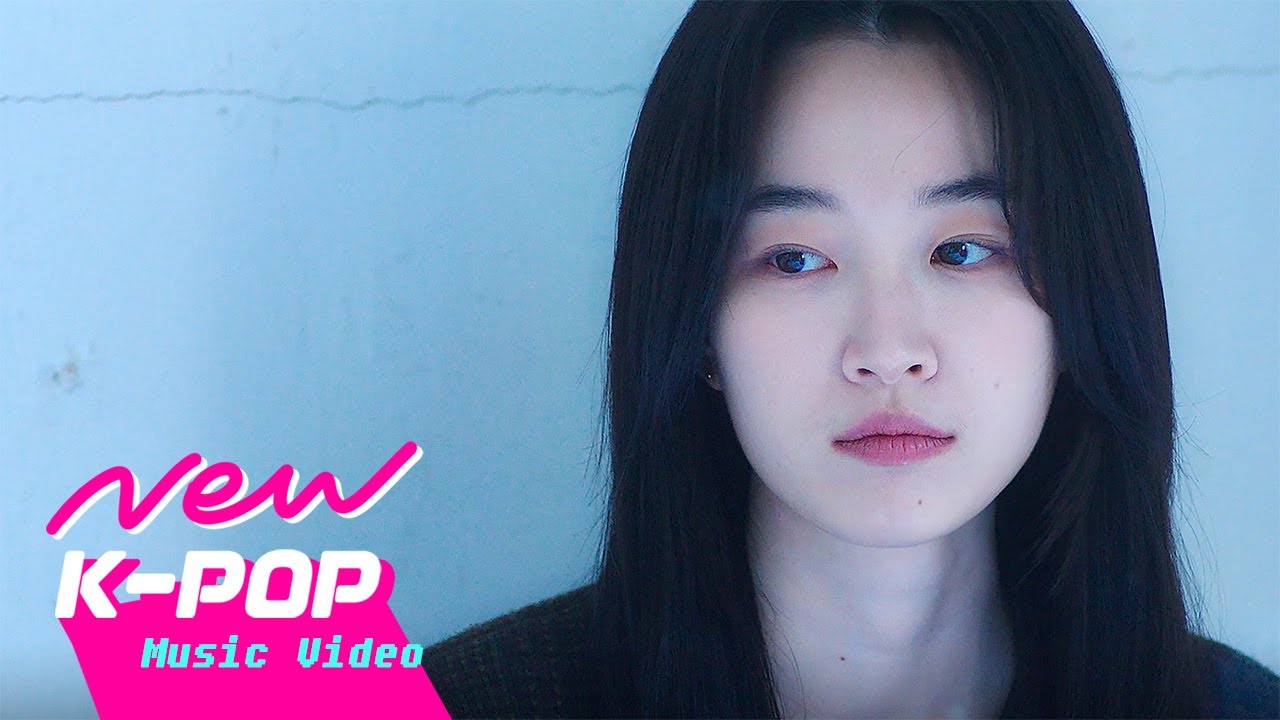 [MV] Im Yoon Seong(임윤성) - Don't Step on my Heart | 💗 Surely Tomorrow 경도를 기다리며 OST