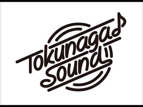 【カラオケ】太陽がいっぱい（ニノ・ロータ）【Tokunaga Sound ポピュラー曲集～１２～】