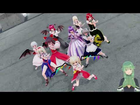 東方女子～威風堂々