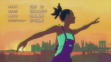 Zouk/Kompa  Aya Nakamura - Djadja  Remix Dj Lub