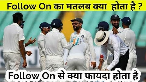 Follow On Rules in Test Cricket in Hindi | Follow On Kya Hota Hai Test Cricket Mein | Cartoon Sports