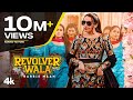 Revolver Wala (Official Video) Barbie Maan | The Boss | Mandeep Maavi | Latest Punjabi Songs 2022