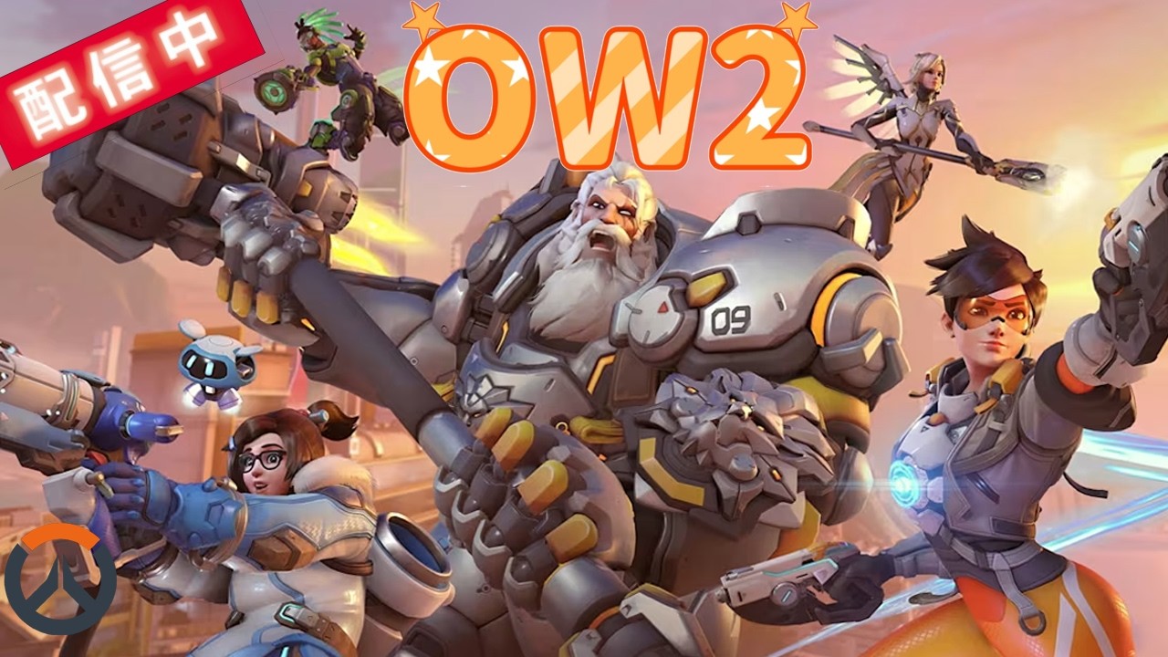 【Overwatch】 初見さん大歓迎🐧