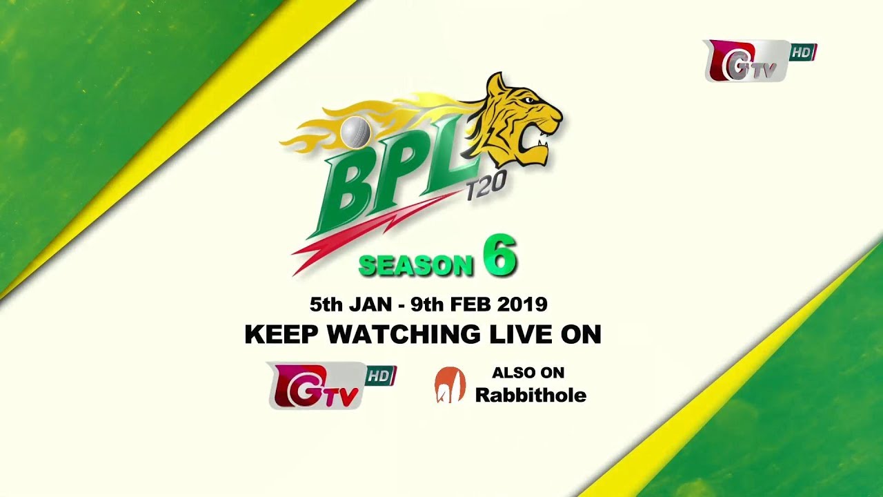 Watch BPL 2019 Video Chris Gayle, Shakib Al-Hasan, Shahid Afridi Among Other International Players Feature in Exciting Season 6 Promo! 🏏 LatestLY