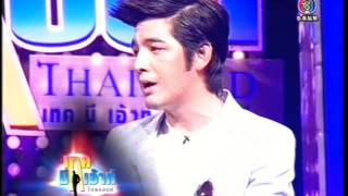 ศรราม in  Take me out Thailand 09.06.2555.4/4