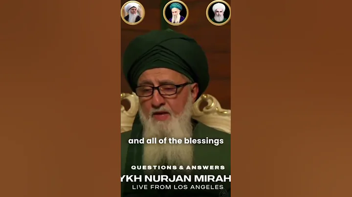 Entering Into the Month of Rajab | Shaykh Nurjan Mirahmadi ق