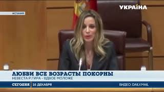 Ричард Гир решил жениться в третий раз Ричард Гир решил жениться в третий раз
