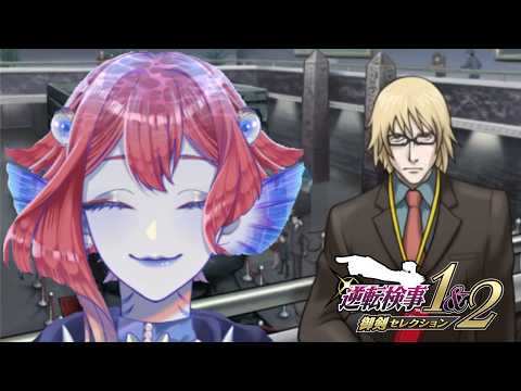 【初見プレイ】みっちゃんのォ！！！ちょっといいトコ見てみたいぃ！！！【雑談】 #個人vtuber #雑談#逆転裁判#謎解き#逆転検事#アテレコの配信サムネイル