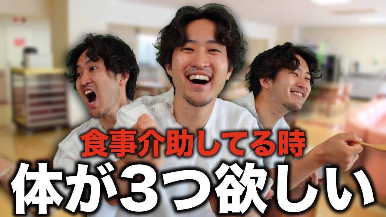 場面別の看護師あるあるを集めてみました