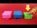 動く折り紙「押したらヤバそうなボタン3」Origami "Dangerous Button 3"