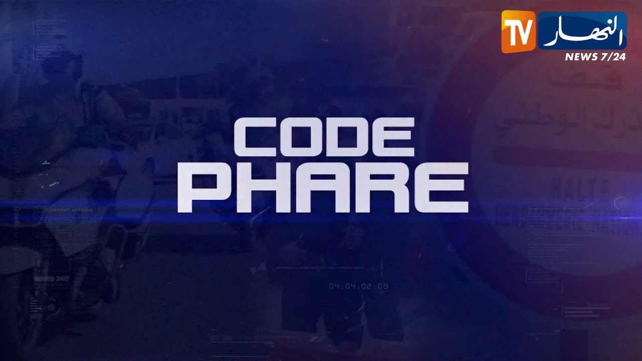 code phare: المخالفات المتعلقة بالوقوف والتوقف على ممر الراجلين