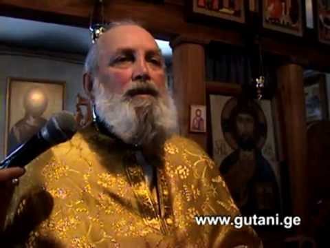 შენდობის კვირის ქადაგება