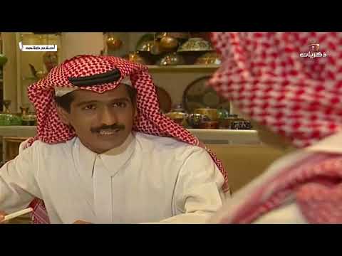 مسلسل أحلام ضائعة الحلقة الثانية عشر
