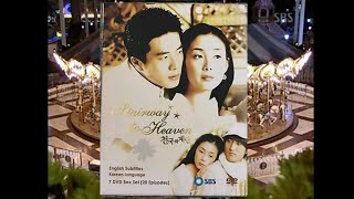 Kim Bum Soo - Bo Go Ship Da. stairway to heaven (l miss you) .اغنية مسلسل سلم الى السماء