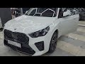 BMW X2 - установили охранный комплекс StarLine S96 GSM