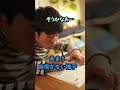 支援学級小学生 ２年生だけど１年生の漢字