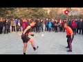 Beginning of video