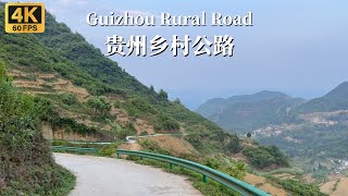 Driving in poor mountainous villages in China - Zunyi, Guizhou Province - 4K
