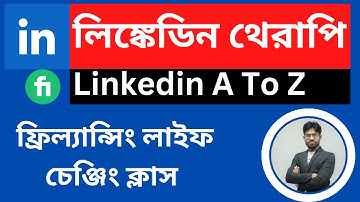Advanced LinkedIn Marketing A To Z Discussion| Linkedin Marketing Class | Linkedin Tips & Tricks