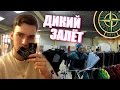 СЕКОНД ХЕНД ПАТРУЛЬ - ДИКИЙ ЗАЛЁТ (Helly Hansen, Napapijri, Tommy Hilfiger, Ralph Lauren)