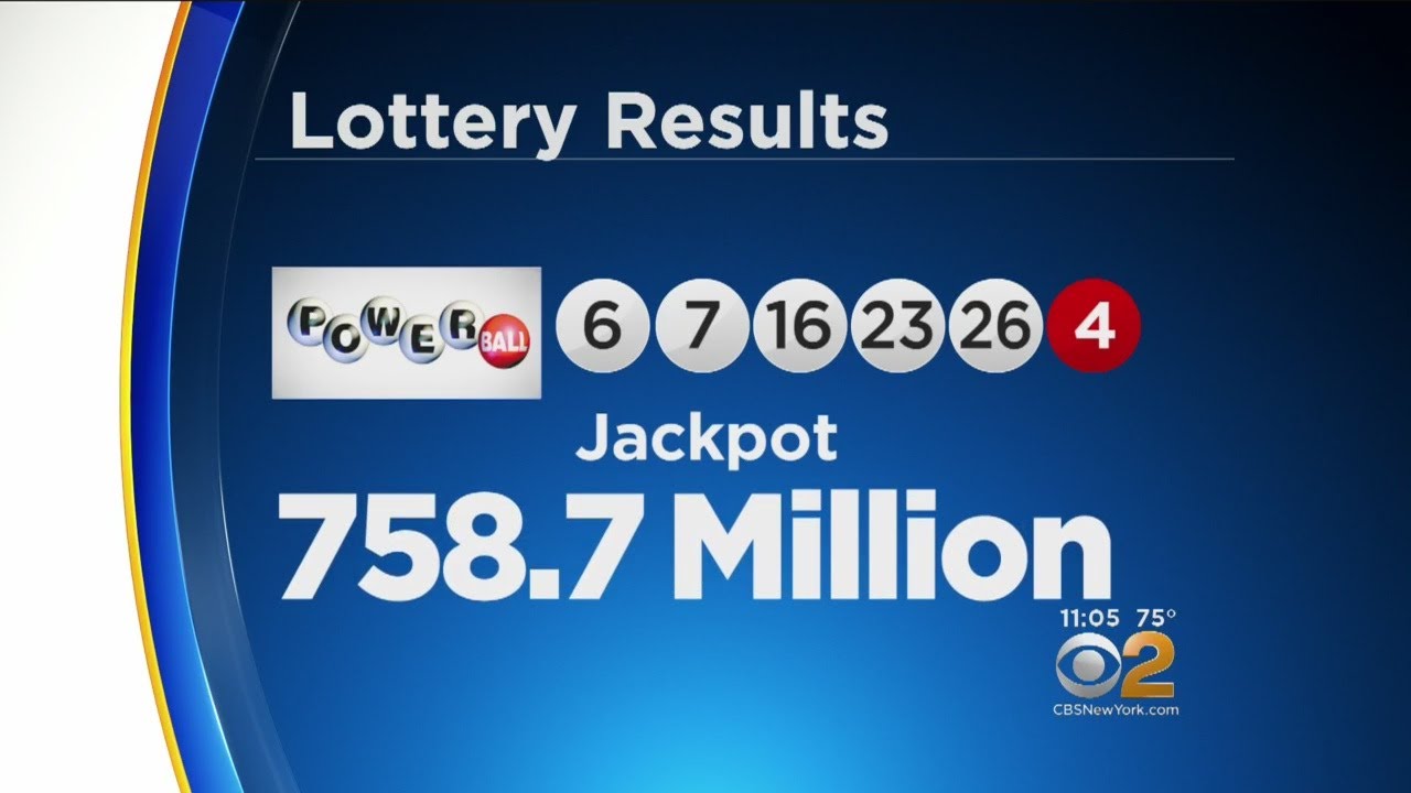 Wednesday's Powerball Numbers Revealed - YouTube