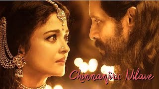 Chinnanjiru Nilave Ar Rahman Ps2 Vikram Aishwarya Rai Whatsapp Status