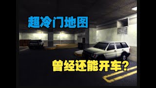 【CSOL考古怀旧向186】据点围攻&通讯枢纽：到底是大一点好还是小一点好？