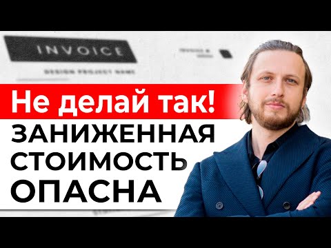 Купил дешевле рынка - ЗАПЛАТИ таможне | Корректировка Таможенной Стоимости или КТС