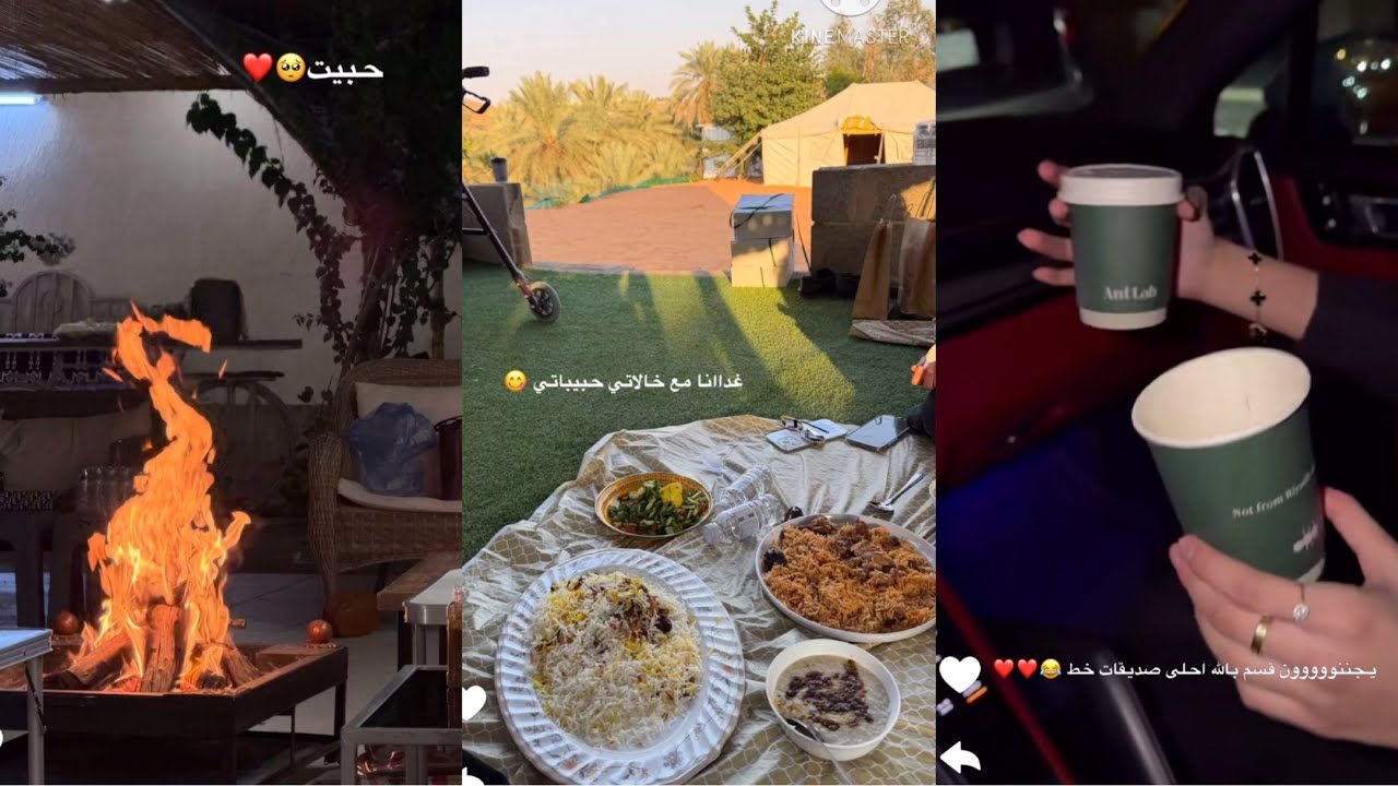 سنابات شهد تركي | اخر جمعه بالزلفي | راجعين الرياض